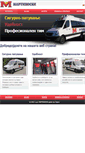 Mobile Screenshot of martinoski.com